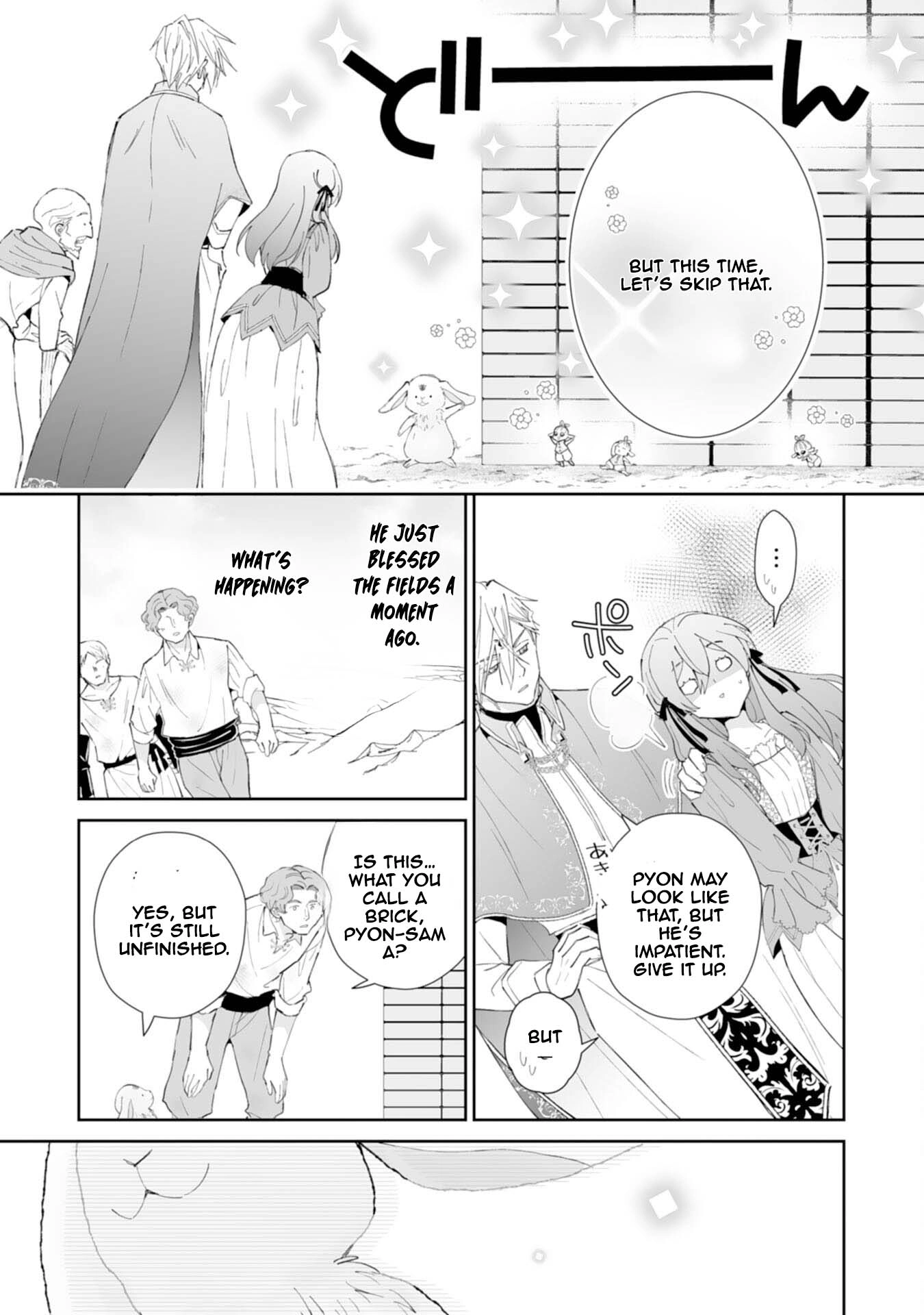 Engagement Broken, Saint Power Awakened — I’ll Live Freely Chapter 7 Page 7